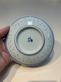 N16 Chinese blue and white cups and 24 saucers, various marks, Kangxi and later