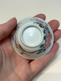 A collection of 28 Chinese famille rose wares, 18th C. and later