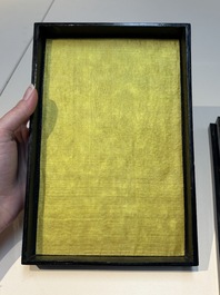 A set of eight Chinese 'Yu Zhi Min Sheng Zai Qin Shi 御製民生在勤詩' ink cakes with a gilt-lacquered 'dragon' box, Hu Kaiwen 胡開文 mark, 20th C.