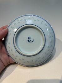 N16 Chinese blue and white cups and 24 saucers, various marks, Kangxi and later