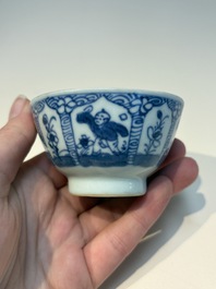 N16 Chinese blue and white cups and 24 saucers, various marks, Kangxi and later