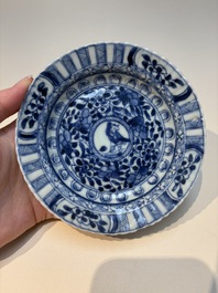 N16 Chinese blue and white cups and 24 saucers, various marks, Kangxi and later