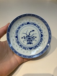 N16 Chinese blue and white cups and 24 saucers, various marks, Kangxi and later