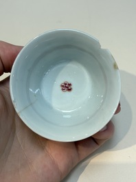 A collection of 28 Chinese famille rose wares, 18th C. and later