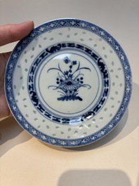 N16 Chinese blue and white cups and 24 saucers, various marks, Kangxi and later