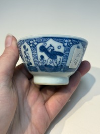 N16 Chinese blue and white cups and 24 saucers, various marks, Kangxi and later