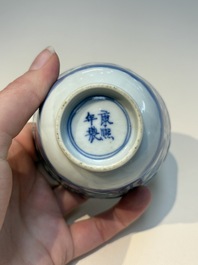 N16 Chinese blue and white cups and 24 saucers, various marks, Kangxi and later