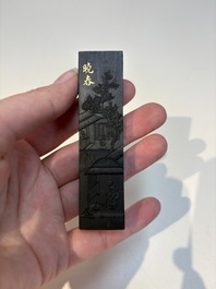 A set of eight Chinese 'Yu Zhi Min Sheng Zai Qin Shi 御製民生在勤詩' ink cakes with a gilt-lacquered 'dragon' box, Hu Kaiwen 胡開文 mark, 20th C.