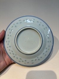 N16 Chinese blue and white cups and 24 saucers, various marks, Kangxi and later