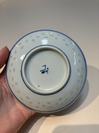 N16 Chinese blue and white cups and 24 saucers, various marks, Kangxi and later