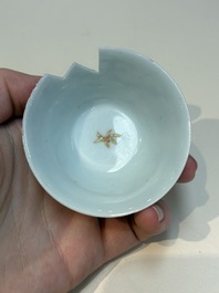 A collection of 28 Chinese famille rose wares, 18th C. and later