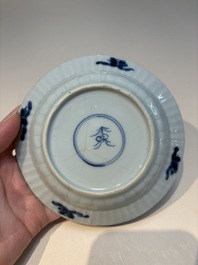N16 Chinese blue and white cups and 24 saucers, various marks, Kangxi and later