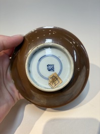 N16 Chinese blue and white cups and 24 saucers, various marks, Kangxi and later