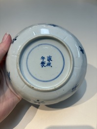 N16 Chinese blue and white cups and 24 saucers, various marks, Kangxi and later