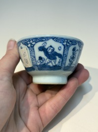 N16 Chinese blue and white cups and 24 saucers, various marks, Kangxi and later