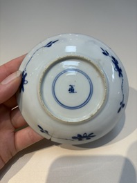 N16 Chinese blue and white cups and 24 saucers, various marks, Kangxi and later