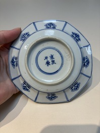 N16 Chinese blue and white cups and 24 saucers, various marks, Kangxi and later