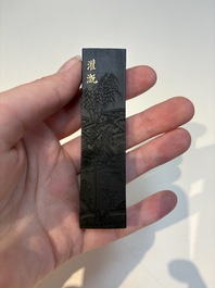 A set of eight Chinese 'Yu Zhi Min Sheng Zai Qin Shi 御製民生在勤詩' ink cakes with a gilt-lacquered 'dragon' box, Hu Kaiwen 胡開文 mark, 20th C.