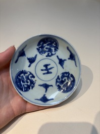 N16 Chinese blue and white cups and 24 saucers, various marks, Kangxi and later