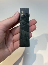 A set of eight Chinese 'Yu Zhi Min Sheng Zai Qin Shi 御製民生在勤詩' ink cakes with a gilt-lacquered 'dragon' box, Hu Kaiwen 胡開文 mark, 20th C.