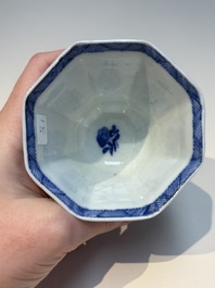 N16 Chinese blue and white cups and 24 saucers, various marks, Kangxi and later