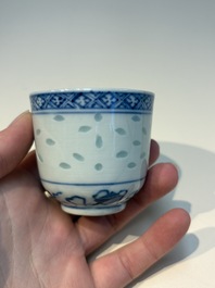 N16 Chinese blue and white cups and 24 saucers, various marks, Kangxi and later