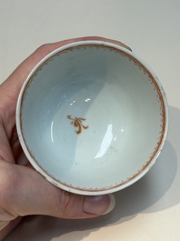 A collection of 28 Chinese famille rose wares, 18th C. and later