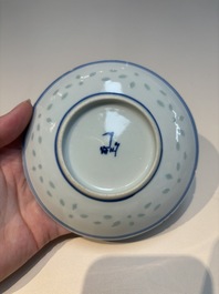 N16 Chinese blue and white cups and 24 saucers, various marks, Kangxi and later