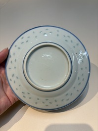 N16 Chinese blue and white cups and 24 saucers, various marks, Kangxi and later