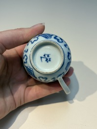 N16 Chinese blue and white cups and 24 saucers, various marks, Kangxi and later