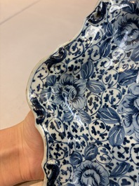 A fine blue and white Dutch Delft strawberry strainer and stand, 18th C.