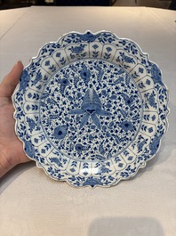 A blue and white Dutch Delft Kangxi-style strawberry strainer and stand, 18th C.