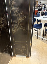 A Chinese precious-stone-inset gilt-lacquered four-panel 'Ba Jun Tu 八骏图' folding screen, 20th C.