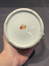 Two Chinese famille rose covered teapots and a qianjiang cai covered teapot, signed Wang Shaowei 王少維, 19th C.