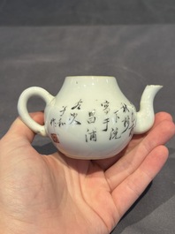 Two Chinese famille rose covered teapots and a qianjiang cai covered teapot, signed Wang Shaowei 王少維, 19th C.