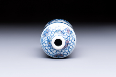 A fine Chinese blue, white and copper-red 'Tong Zi Zhi Lu 童子指路' snuff bottle, Yongzheng mark, 19th C.
