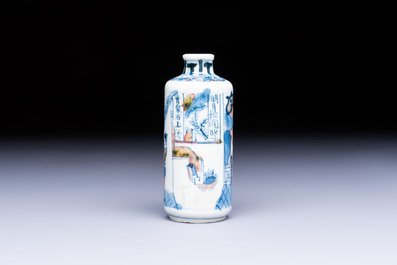 A fine Chinese blue, white and copper-red inscribed snuff bottle with figural design, Yongzheng mark, 19th C.