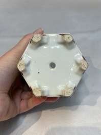 Seven Chinese famille rose vases, a scroll jar and a jardini&egrave;re on a stand, Qianlong marks, 20th C.