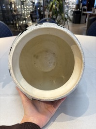 A fine Charles Catteau for Boch K&eacute;ramis 'Penguin' vase, early 20th C.