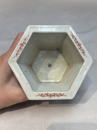 Seven Chinese famille rose vases, a scroll jar and a jardini&egrave;re on a stand, Qianlong marks, 20th C.