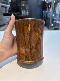 Two Chinese hardwooden brush pots, 20th C.