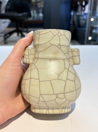 A Chinese Longquan celadon jar and a small Ge-type 'Hu' vase, Song and later