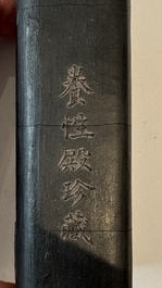 Two imperial Chinese 'Dragon' ink cakes, Xuande, Qianlong and Yang Xing Dian 養性殿 mark, one dated 1771, 18th C.