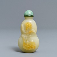 The Wei Miao Shan Fang Collection of Chinese Snuff Bottles - ACC Art Books  US