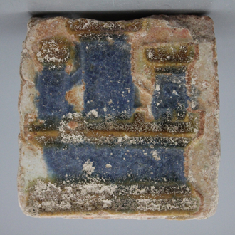 A Spanish olambrilla tile, Seville, first half 16th C.