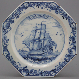A Liverpool delftware octagonal ship plate, dated 1761