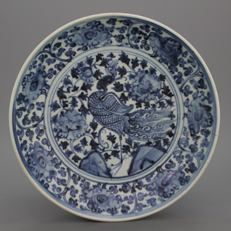 A Chinese Hongzhi, Ming Dynasty peacock dish, late 15th C.