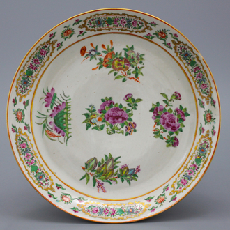 A rare Chinese Canton Persian market plate, 19th C.