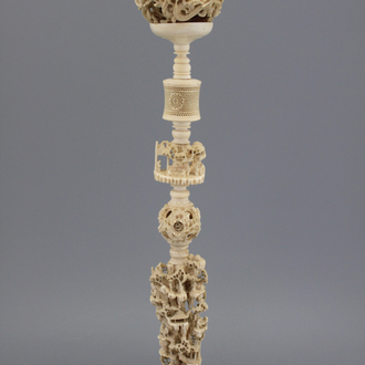 Grand bol puzzle en ivoir sculpté avec support, Chine, 1ère moitié 20e