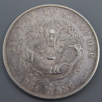 Pièce de monnaie en argent, Chine, Pei Yang, ca. 1908
